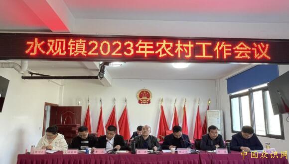 QQ截图20230321173146.jpg